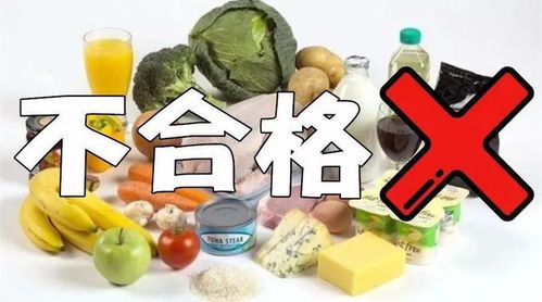 瀘州人注意 這些批次的調味品 酒類 糕點 糧食加工品 抽檢不合格