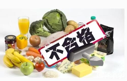 共抽檢畜禽肉及副產(chǎn)品,蔬菜,鮮蛋470批次產(chǎn)品,其中不合格樣品4批次