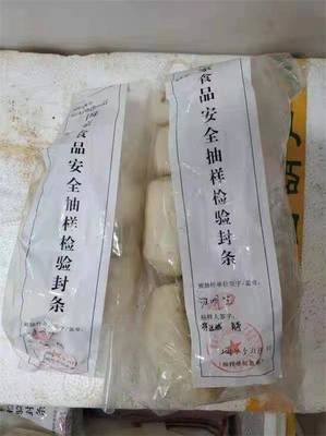 冷水灘區(qū)開展高考食品安全專項監(jiān)督抽檢