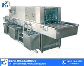 糕點(diǎn)箱子洗箱機(jī)報(bào)價(jià) 正康食品機(jī)械 重慶糕點(diǎn)箱子洗箱機(jī)